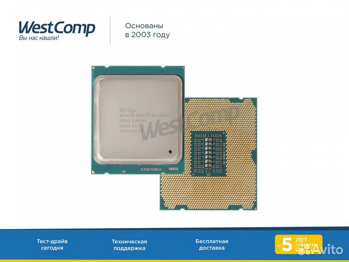 Процессор Intel Xeon E5-2690v2 Ivy Bridge-EP 10