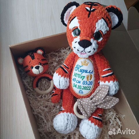 Игрушка тигр метрика