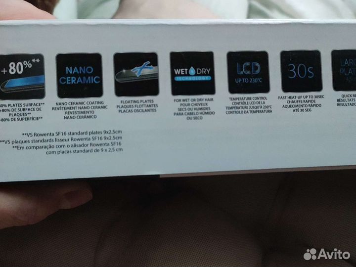 Выпрямитель для волос rowenta