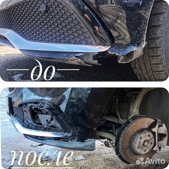 Ремонт авто/мото пластика