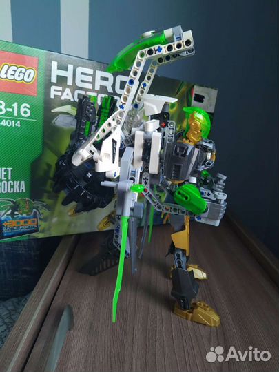 Lego hero factory 44014