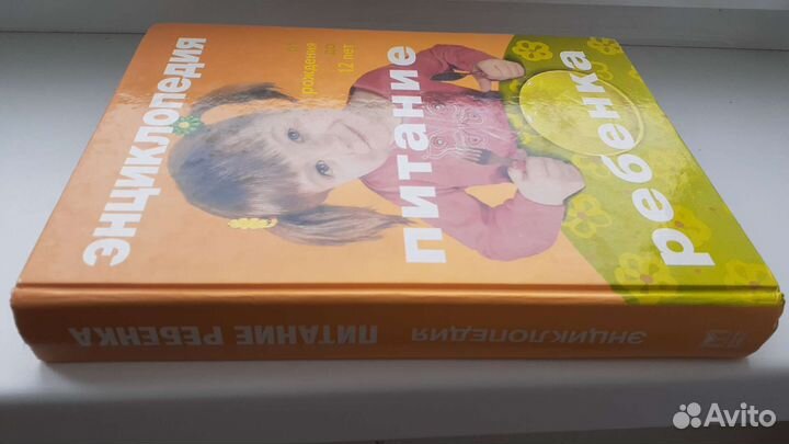 Питание школьника 1963, Детская кухня 1955, 2008г