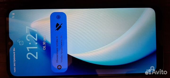 realme C31, 4/64 ГБ