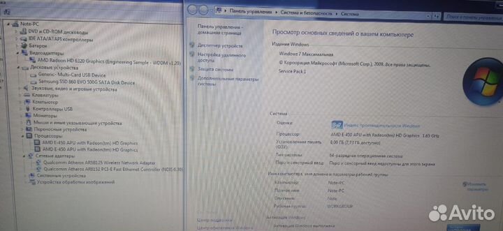 Ноутбук acer aspire 7250