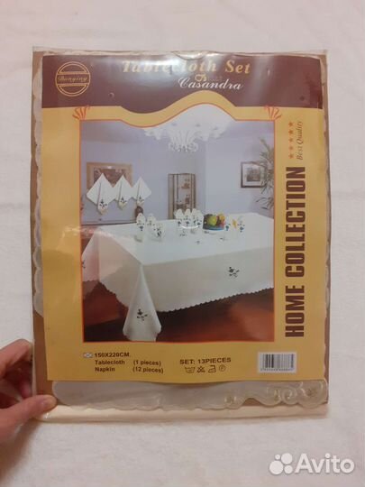 Скатерть 150 на 220 см новая с салфетками