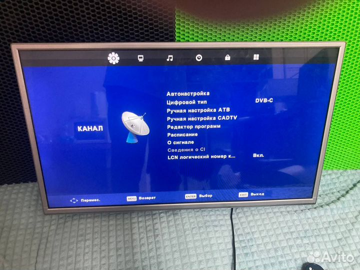 Телевизор dexp H32F7000K