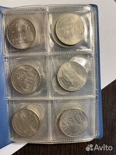 Юбилейные рубли СССР 1,3,5 р