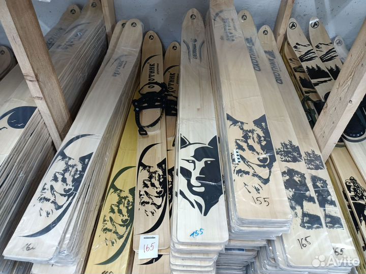 Крепление для прогулочных лыж Универсальное