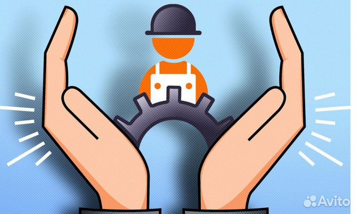 Охрана труда - обучение, Аккредитация, ппк,соут