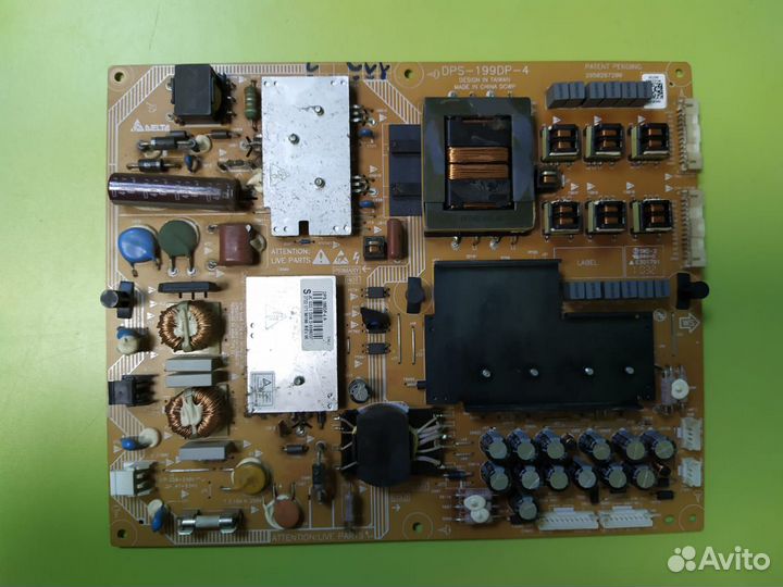 Платы для телевизора Philips