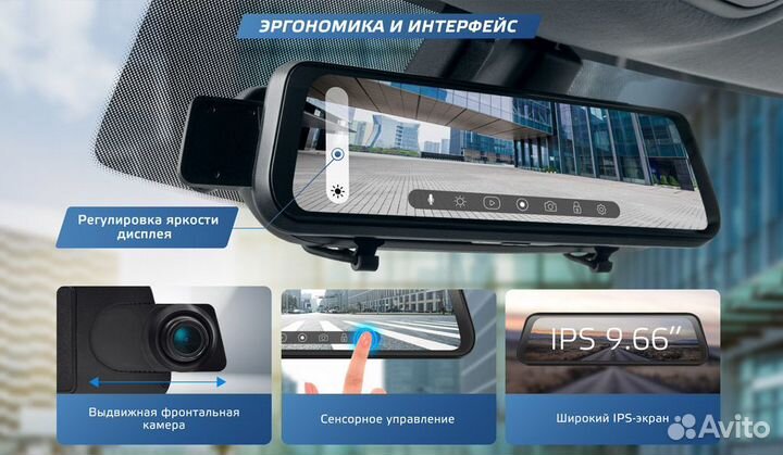 Видеорегистратор Neoline G-Tech X28 (Dual)