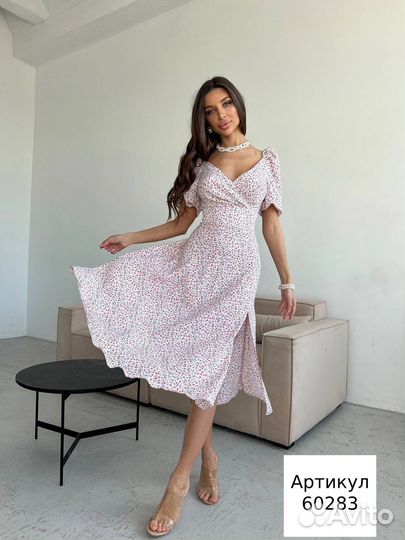 Платье женское