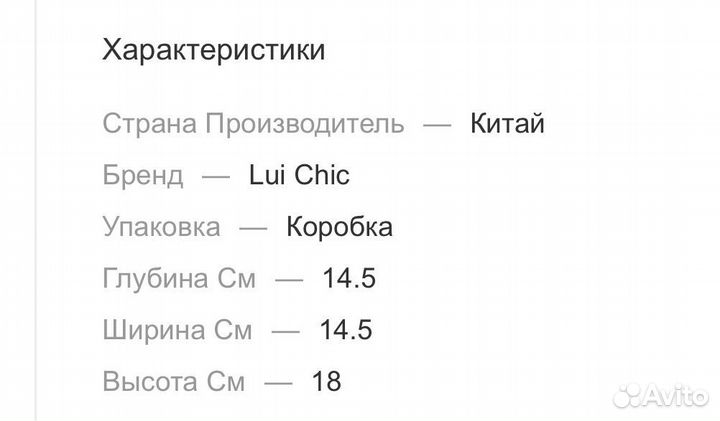 Кофе машина капсульная