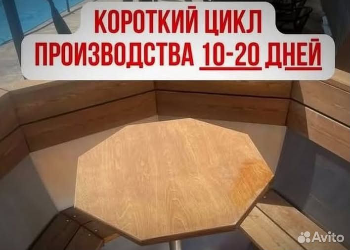 Банный чан из пищевой нержавеющей стали с нагревом за 2 часа