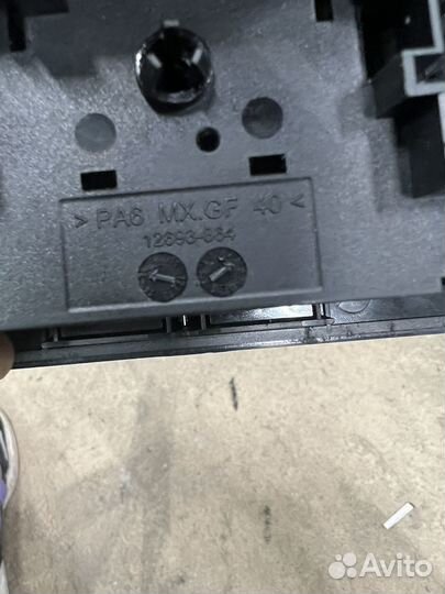 Блок кправления печкой, кондиционером шкода рапид