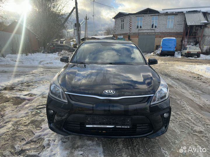 Разборка KIA RIO 4