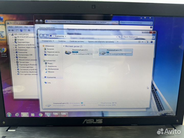 Ноутбук Asus x552e