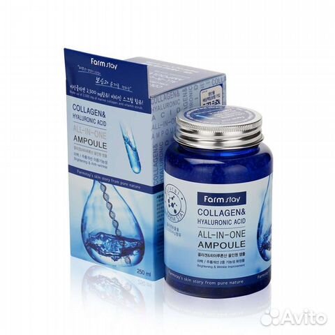 Сыворотка farmstay с коллагеном. 250мл