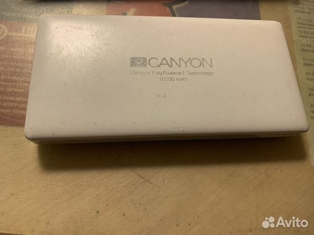 Повербанк саnyon