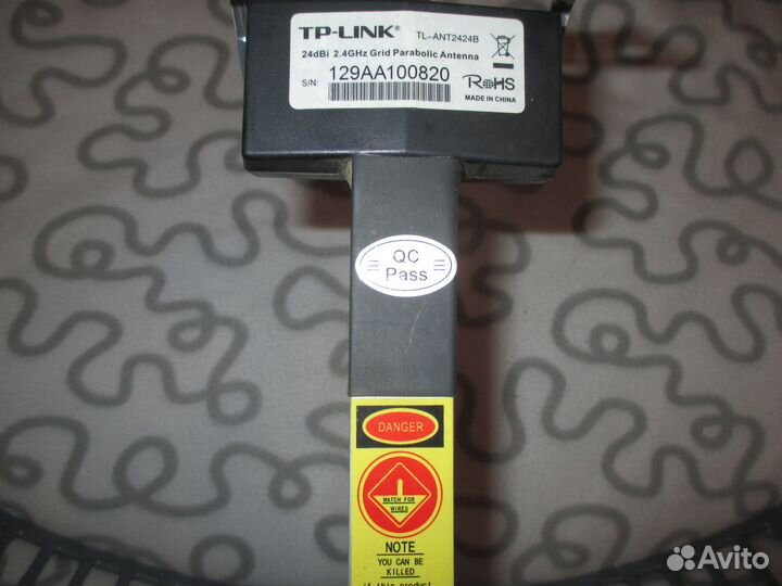 Антена TP-link TL-ANT2424B и TL-WN7200ND