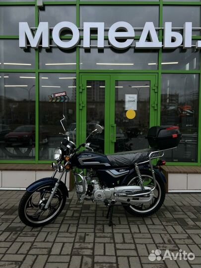 Мопед Roliz Альфа Люкс