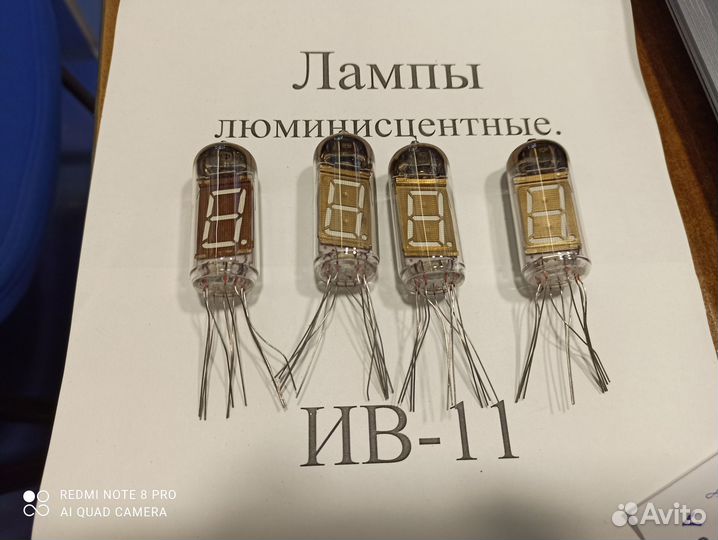 Советские радиодетали