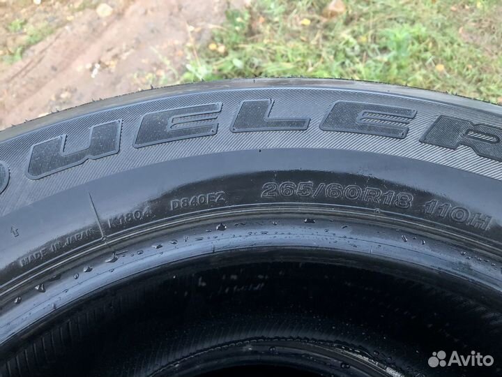 Bridgestone Dueler H/T D840 265/60 R18 110H