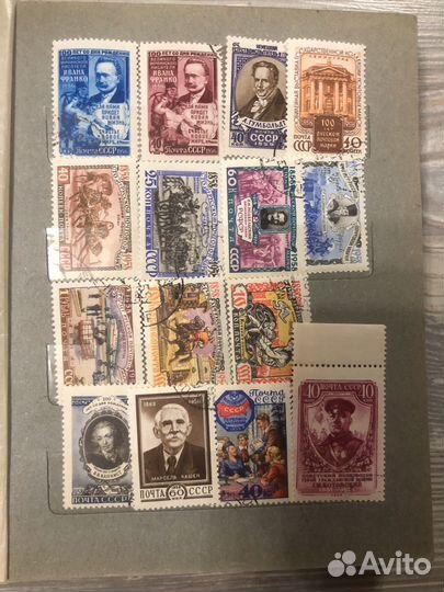 Альбом с марками