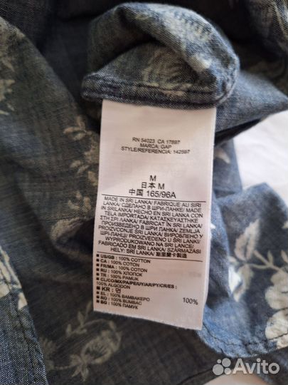 Gap рубашка женская