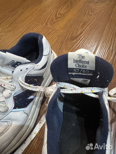 New balance father day