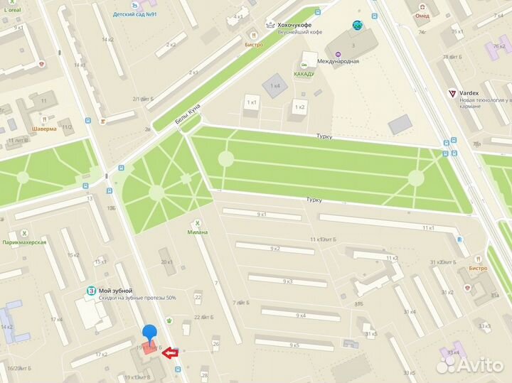 Зарядное устройство MagSafe (Копия 1:1)