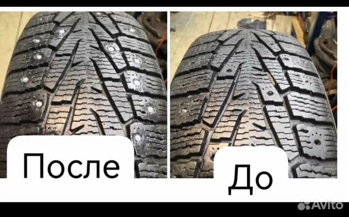 Дошиповка шин