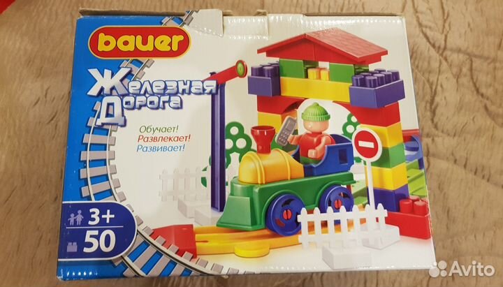 Развивающие игрушки