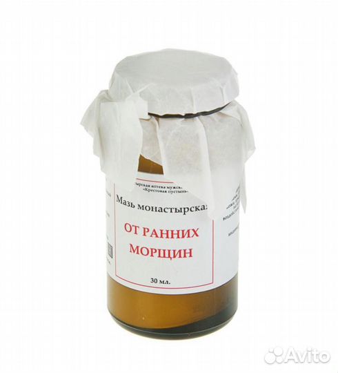 Мазь монастырская от ранних морщин