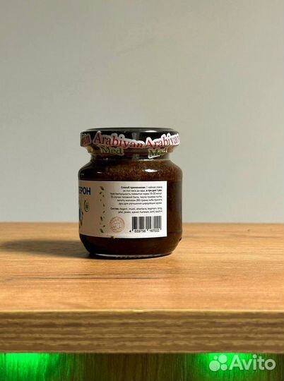 Смесь для тестостерона