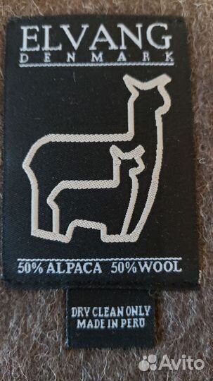 Плед Elvang шерсть
