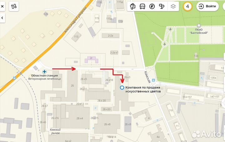 Двухслойная елка пвх