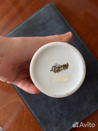 Вазочка Limoges France