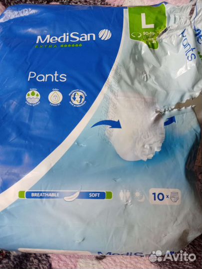 Памперсы трусы взрослые