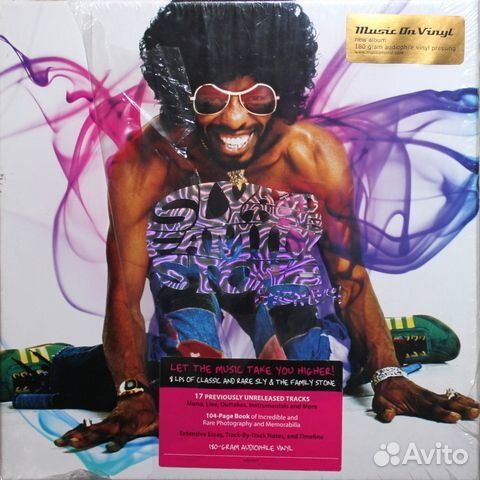 Sly And The Family Stone / Higher (8LP)