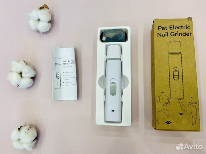 Гриндер электрический когтерез