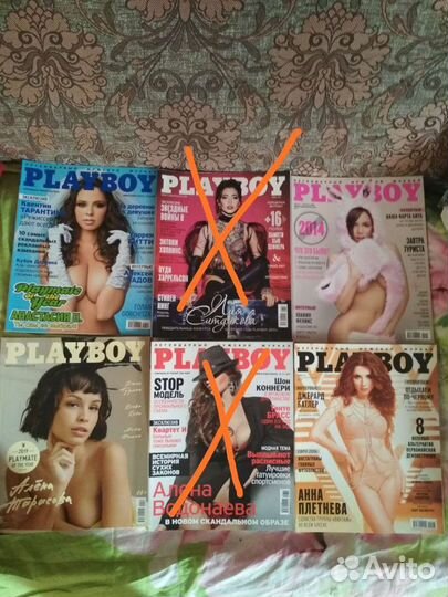 Журналы Playboy, Maxim,FHM,Пингвин