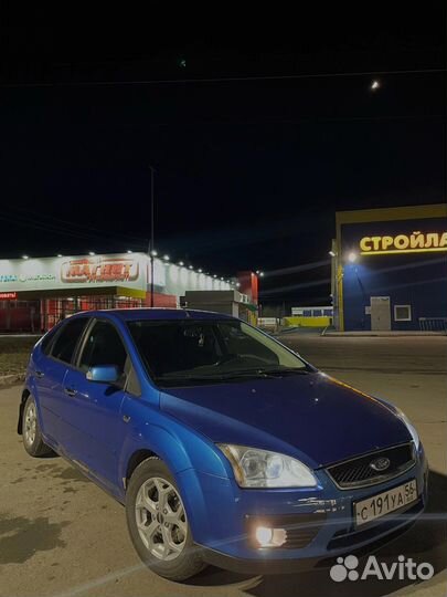 Колеса r15 Ford