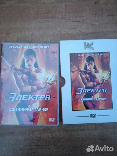 Двд диски фильмы, BBC фильмы