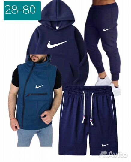 Костюм жилетка и шорты мужской комплект