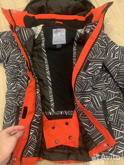 Комплект горнолыжный