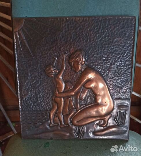 Картина чеканка СССР