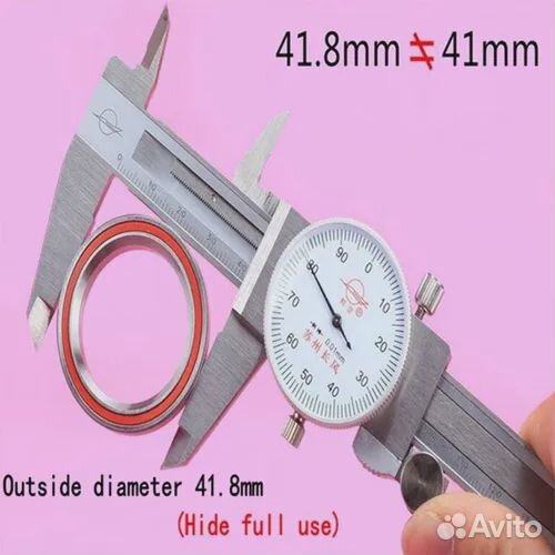 Тормозные ручки и прома в руль велосипеда