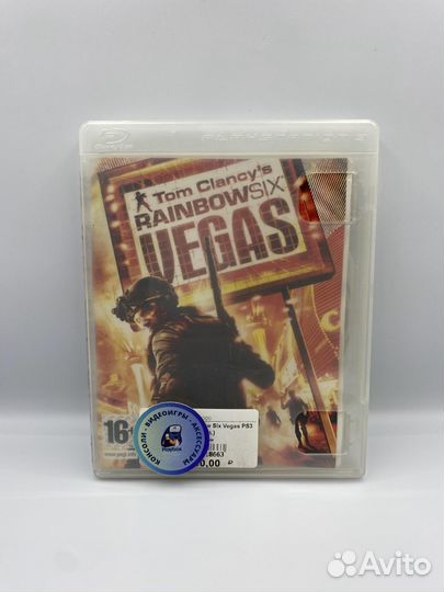 Tom Clancy's Rainbow Six Vegas PS3 (б/у) б/о