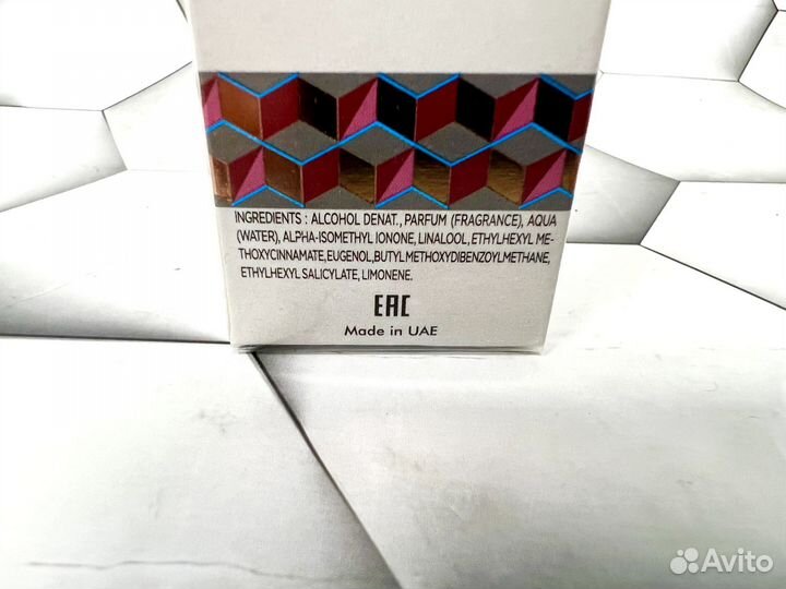 Bois Impérial Essential Parfums унисекс